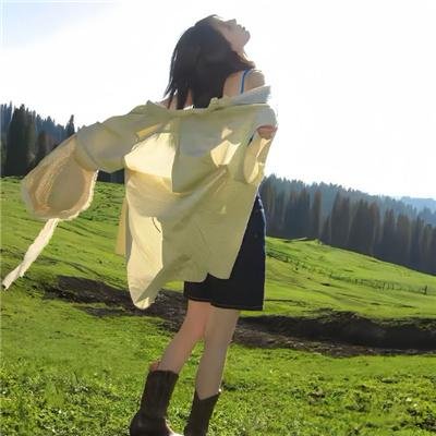 遥远的他